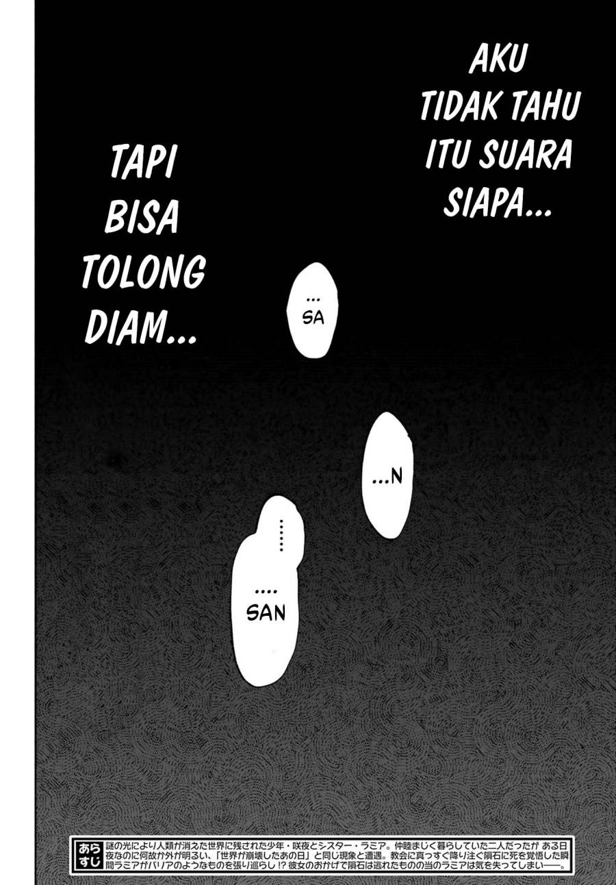 image-komik-kami-sama-ga-mitenai-kara-chapter-8-2/46