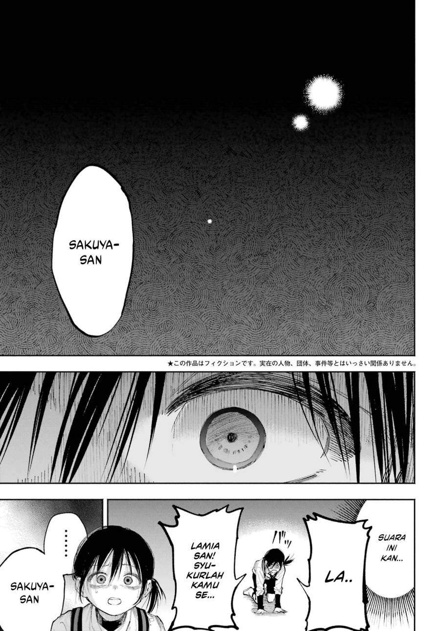 image-komik-kami-sama-ga-mitenai-kara-chapter-8-3/46