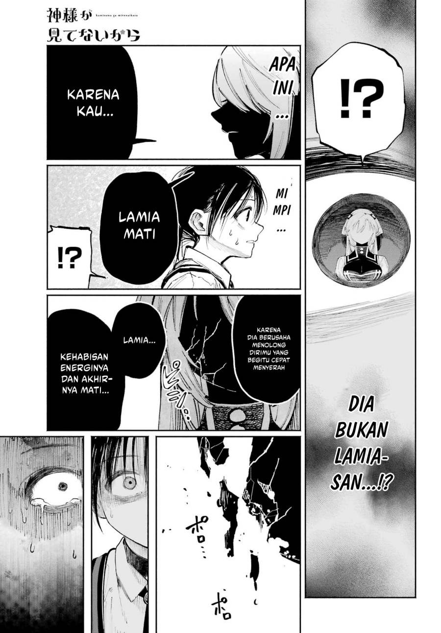 image-komik-kami-sama-ga-mitenai-kara-chapter-8-5/46