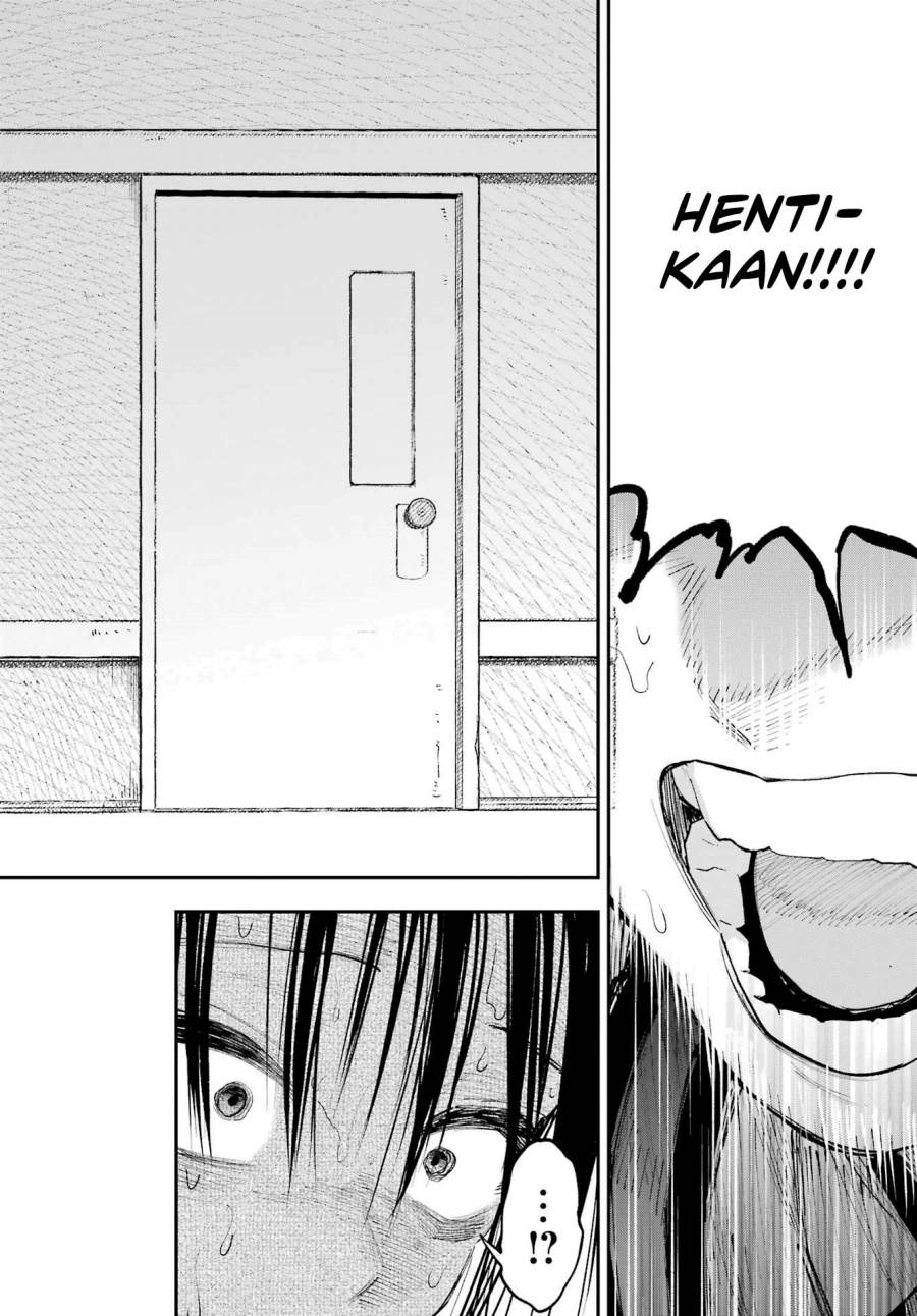 image-komik-kami-sama-ga-mitenai-kara-chapter-8-8/46