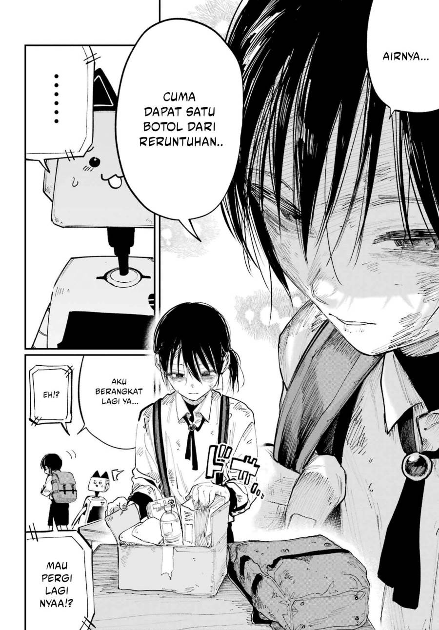 image-komik-kami-sama-ga-mitenai-kara-chapter-8-16/46