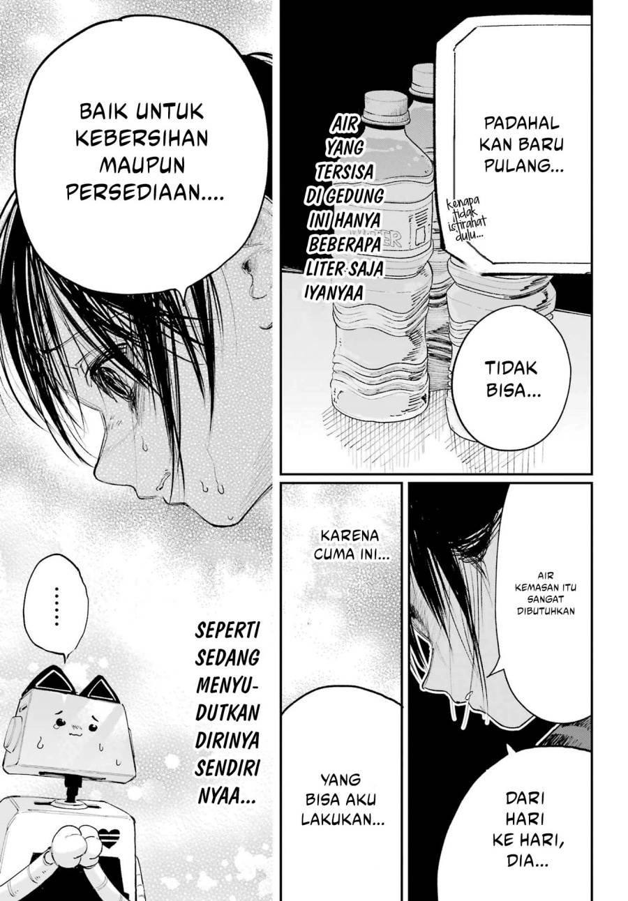 image-komik-kami-sama-ga-mitenai-kara-chapter-8-17/46