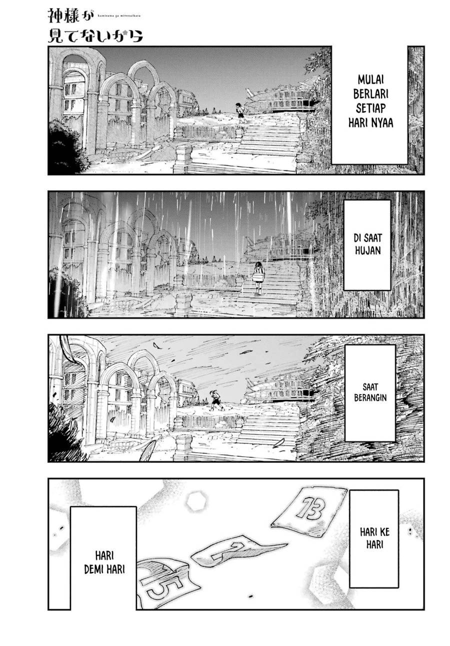 image-komik-kami-sama-ga-mitenai-kara-chapter-8-21/46