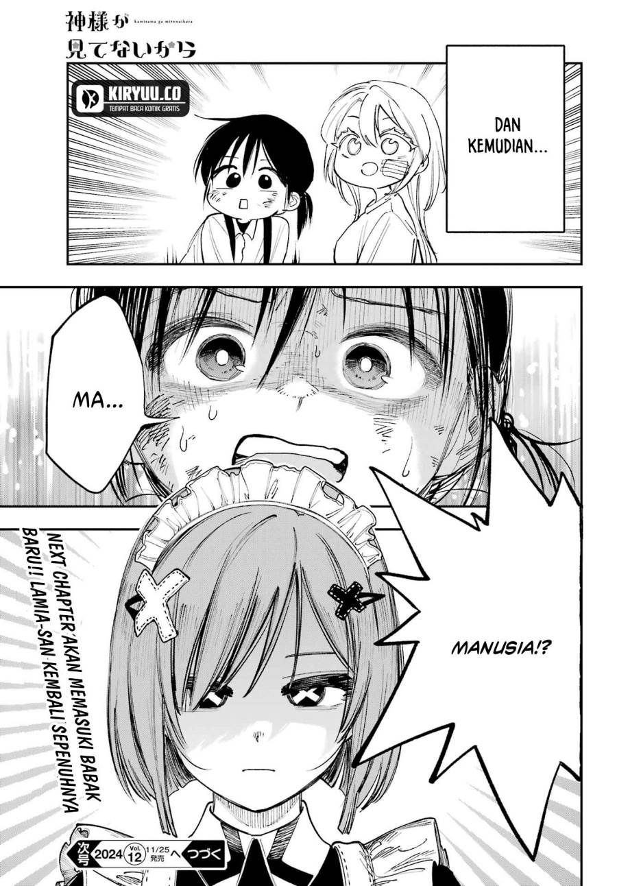 image-komik-kami-sama-ga-mitenai-kara-chapter-8-45/46