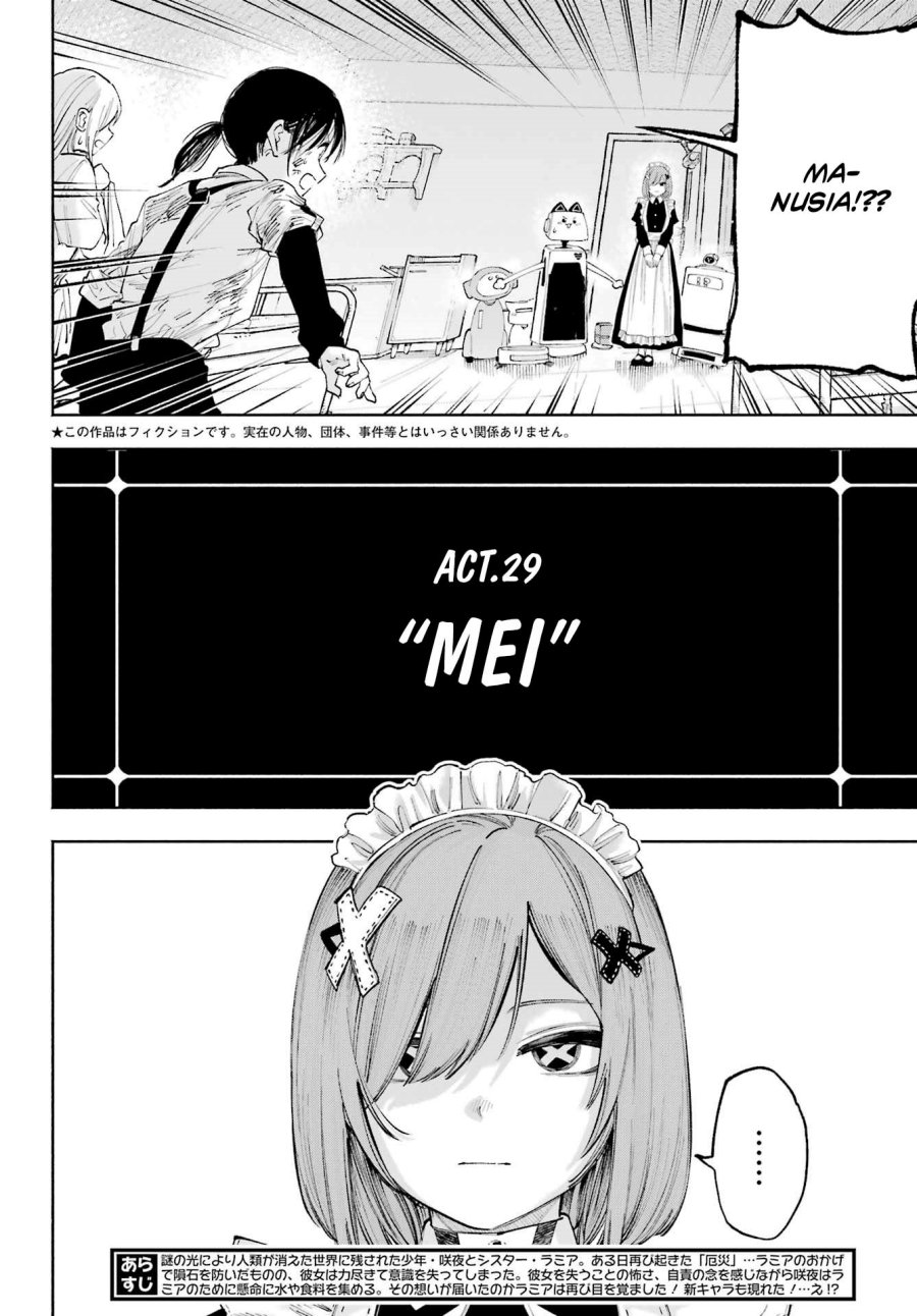 image-komik-kami-sama-ga-mitenai-kara-chapter-9-1/27