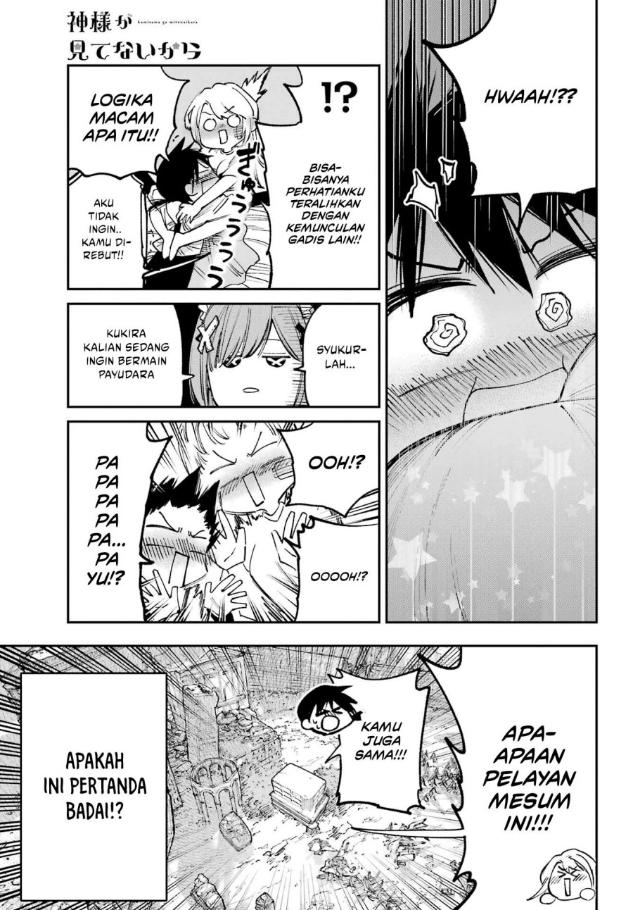 image-komik-kami-sama-ga-mitenai-kara-chapter-9-4/27