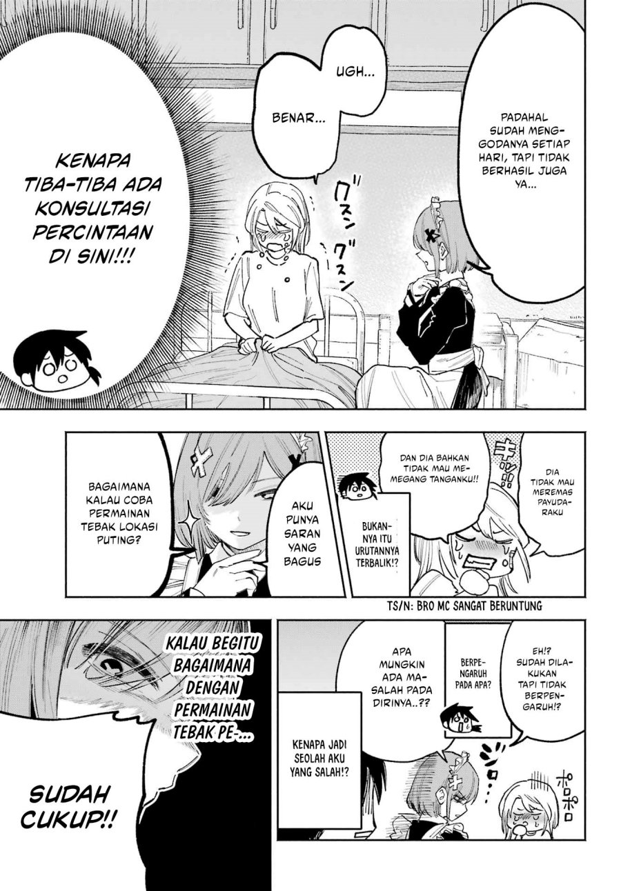 image-komik-kami-sama-ga-mitenai-kara-chapter-9-6/27