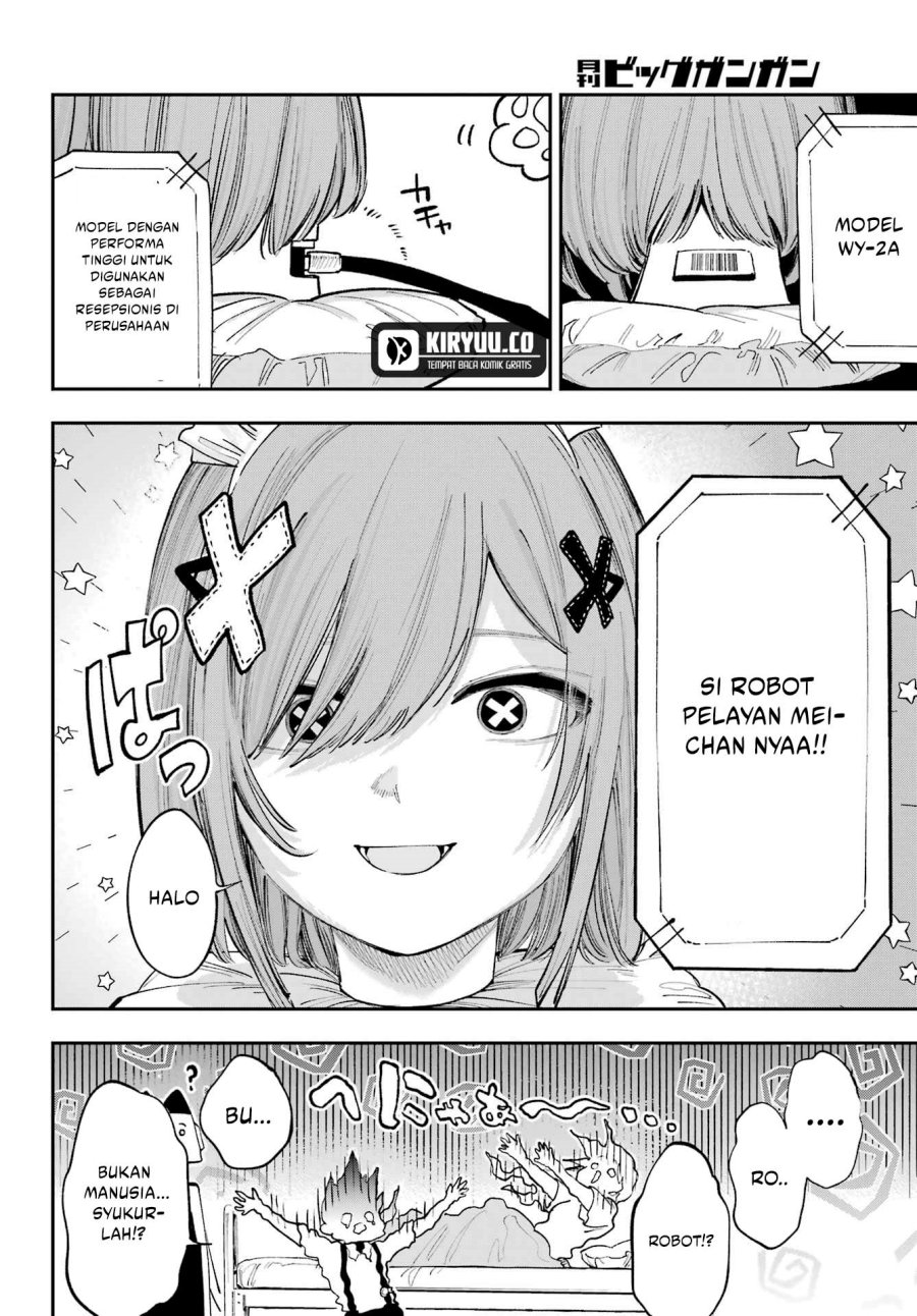 image-komik-kami-sama-ga-mitenai-kara-chapter-9-9/27