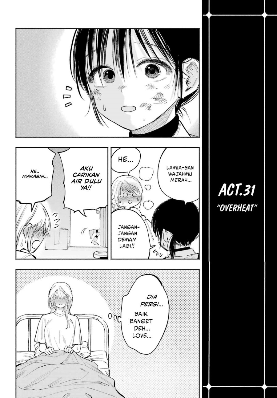 image-komik-kami-sama-ga-mitenai-kara-chapter-9-11/27