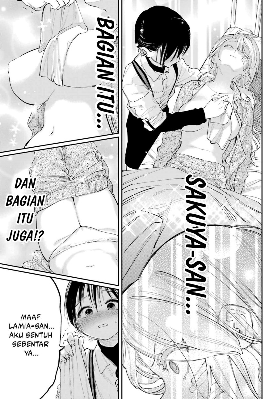 image-komik-kami-sama-ga-mitenai-kara-chapter-9-14/27