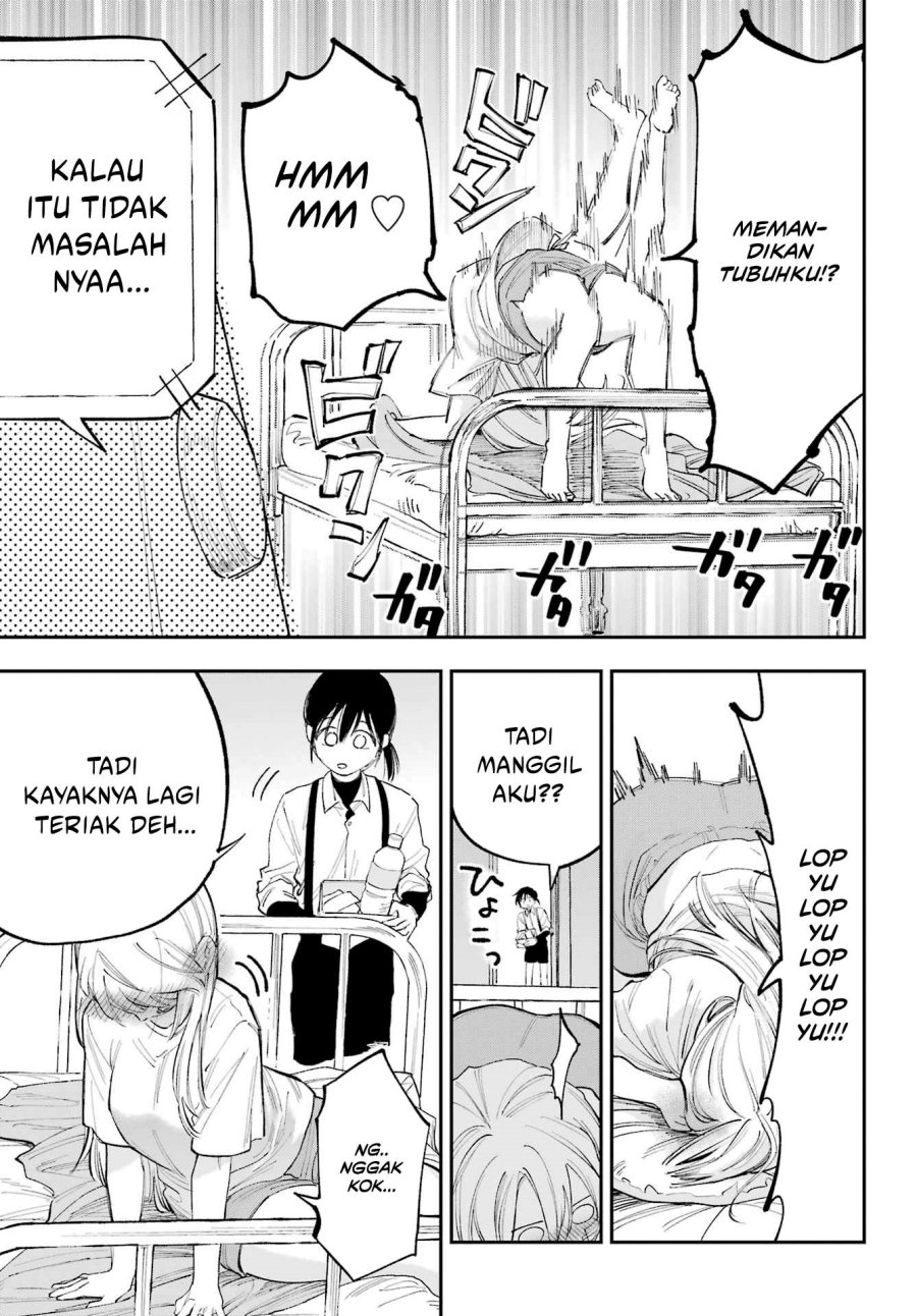 image-komik-kami-sama-ga-mitenai-kara-chapter-9-16/27