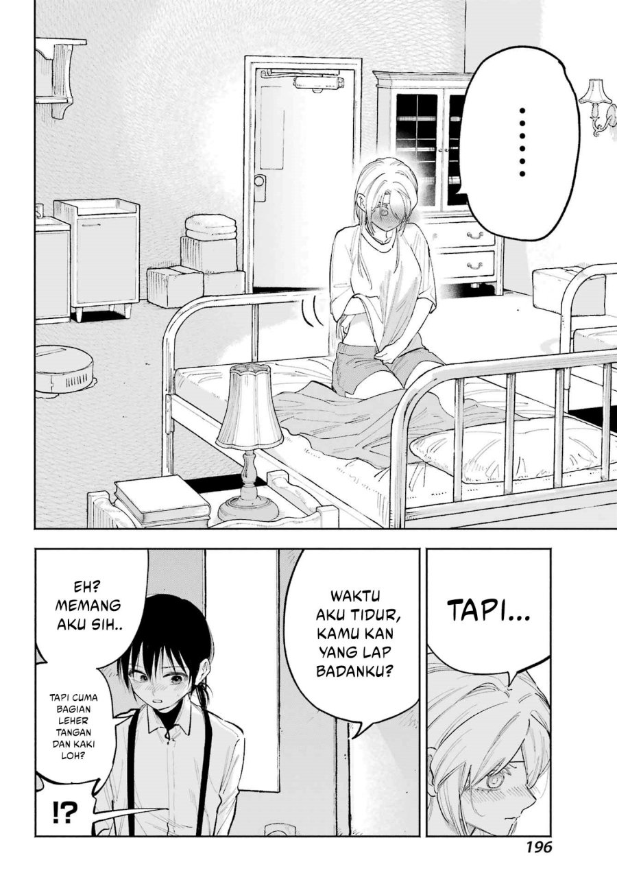 image-komik-kami-sama-ga-mitenai-kara-chapter-9-19/27