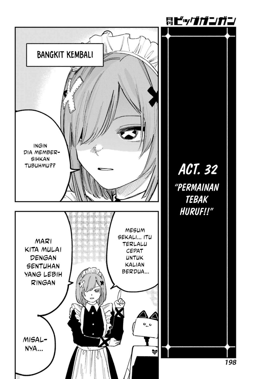 image-komik-kami-sama-ga-mitenai-kara-chapter-9-21/27