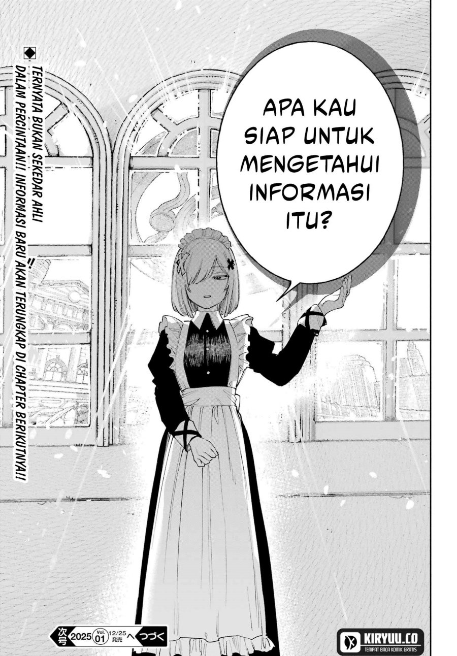 image-komik-kami-sama-ga-mitenai-kara-chapter-9-26/27