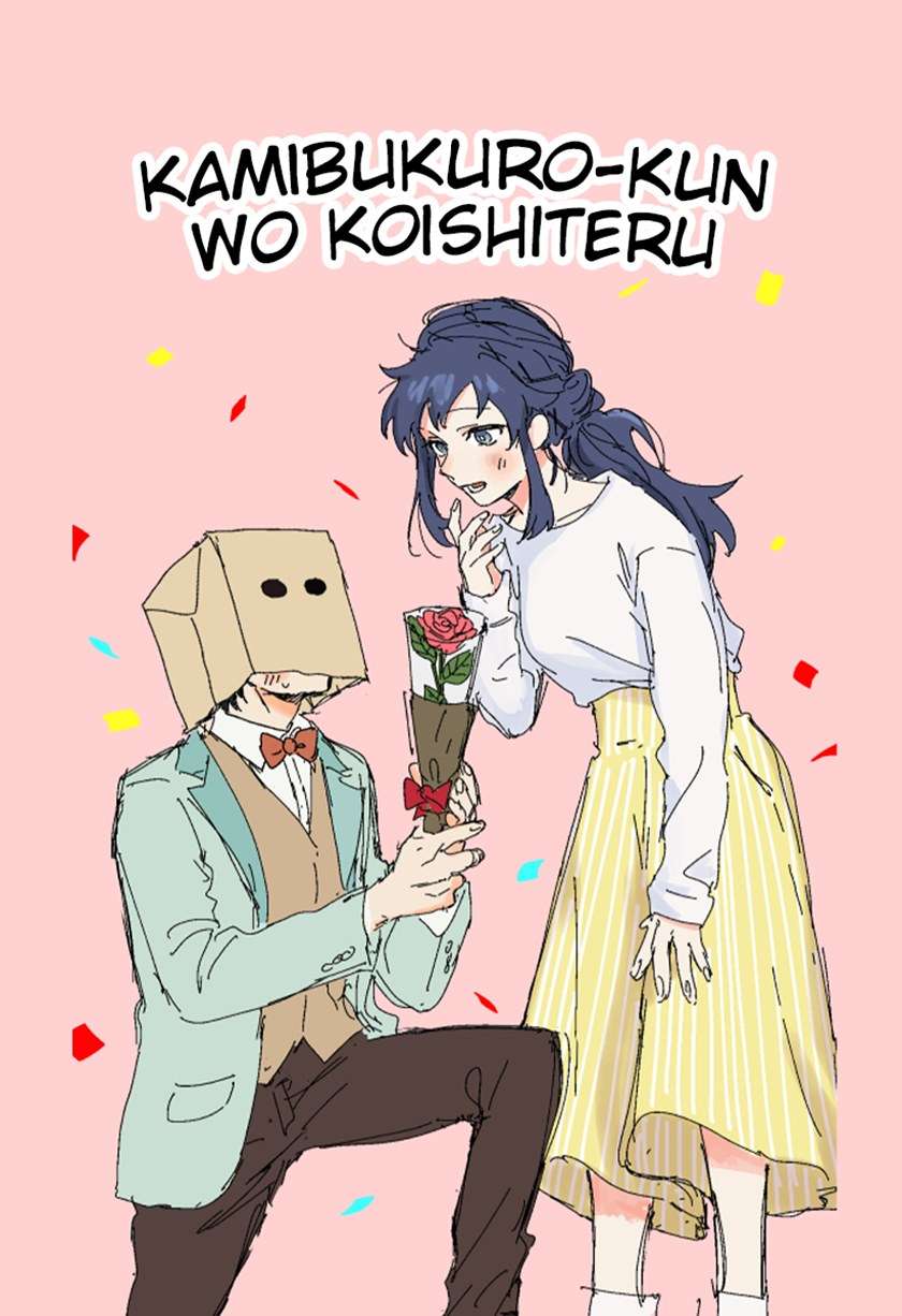 image-komik-kamibukuro-kun-wa-koishiteru-chapter-7-1/25