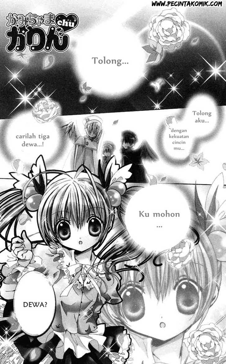 image-komik-kamichama-karin-chu-chapter-1-3/46