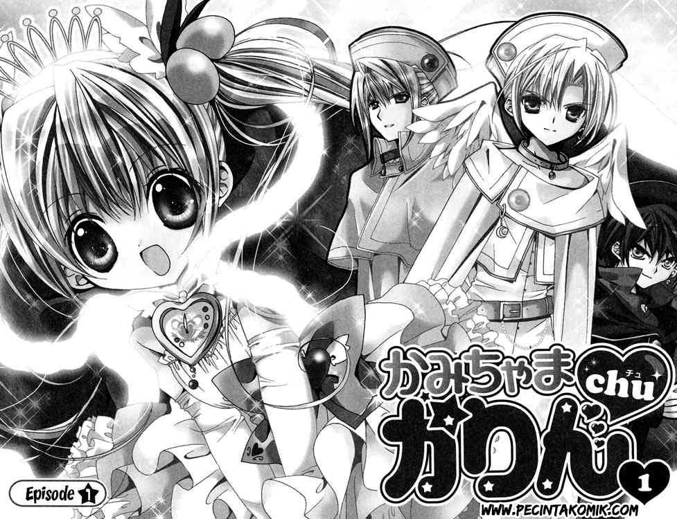 image-komik-kamichama-karin-chu-chapter-1-4/46