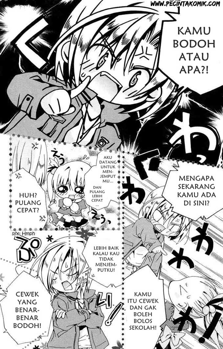 image-komik-kamichama-karin-chu-chapter-1-12/46