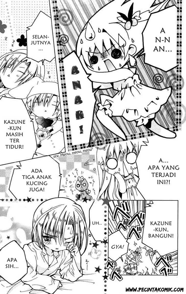 image-komik-kamichama-karin-chu-chapter-1-25/46