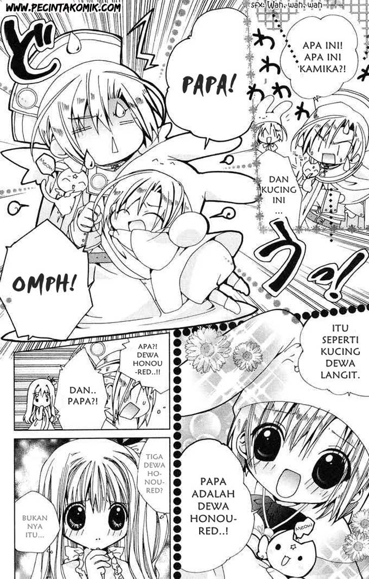 image-komik-kamichama-karin-chu-chapter-1-29/46