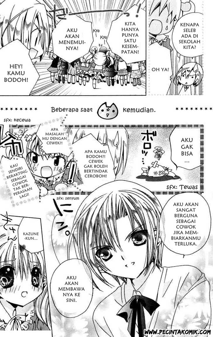 image-komik-kamichama-karin-chu-chapter-1-34/46