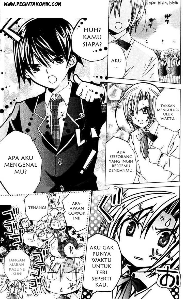 image-komik-kamichama-karin-chu-chapter-1-36/46