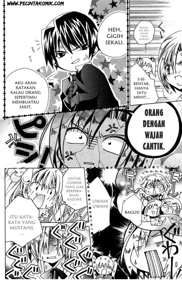 image-komik-kamichama-karin-chu-chapter-1-37/46