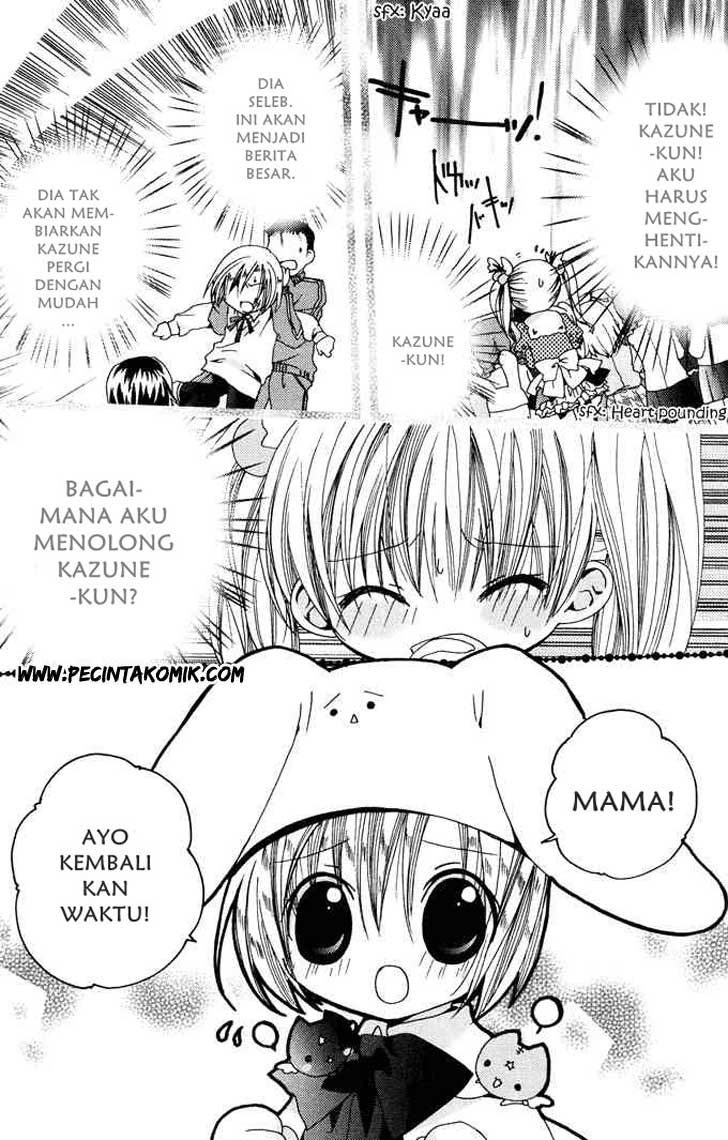 image-komik-kamichama-karin-chu-chapter-1-40/46