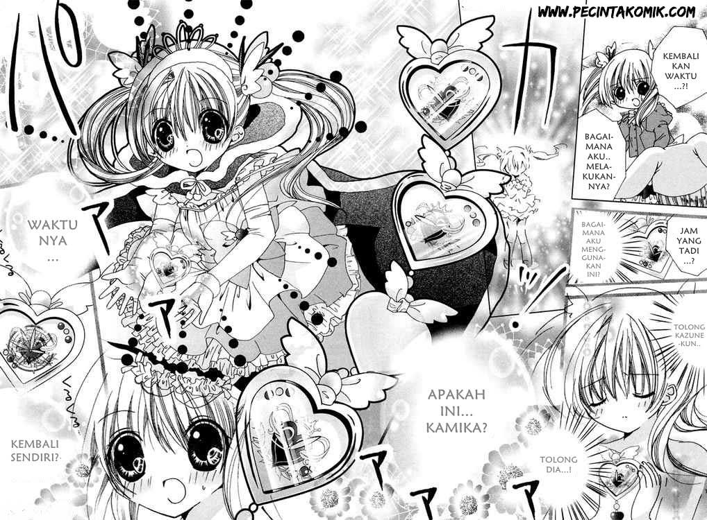 image-komik-kamichama-karin-chu-chapter-1-41/46