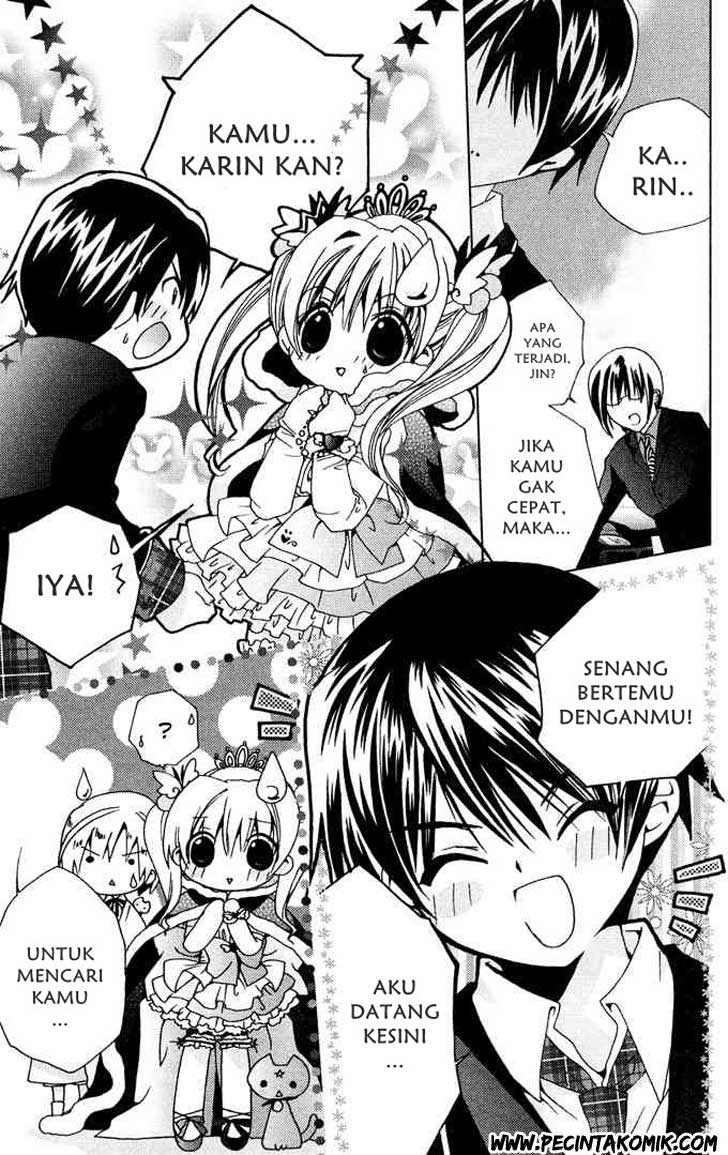 image-komik-kamichama-karin-chu-chapter-1-44/46