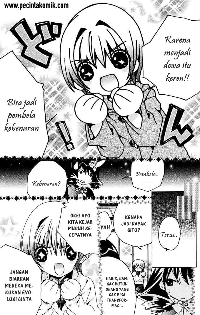 image-komik-kamichama-karin-chu-chapter-10-13/43