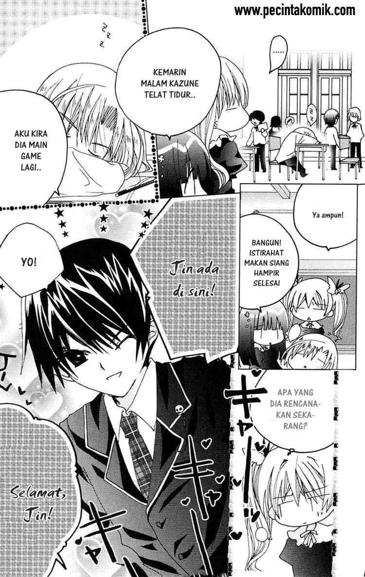 image-komik-kamichama-karin-chu-chapter-13-3/32