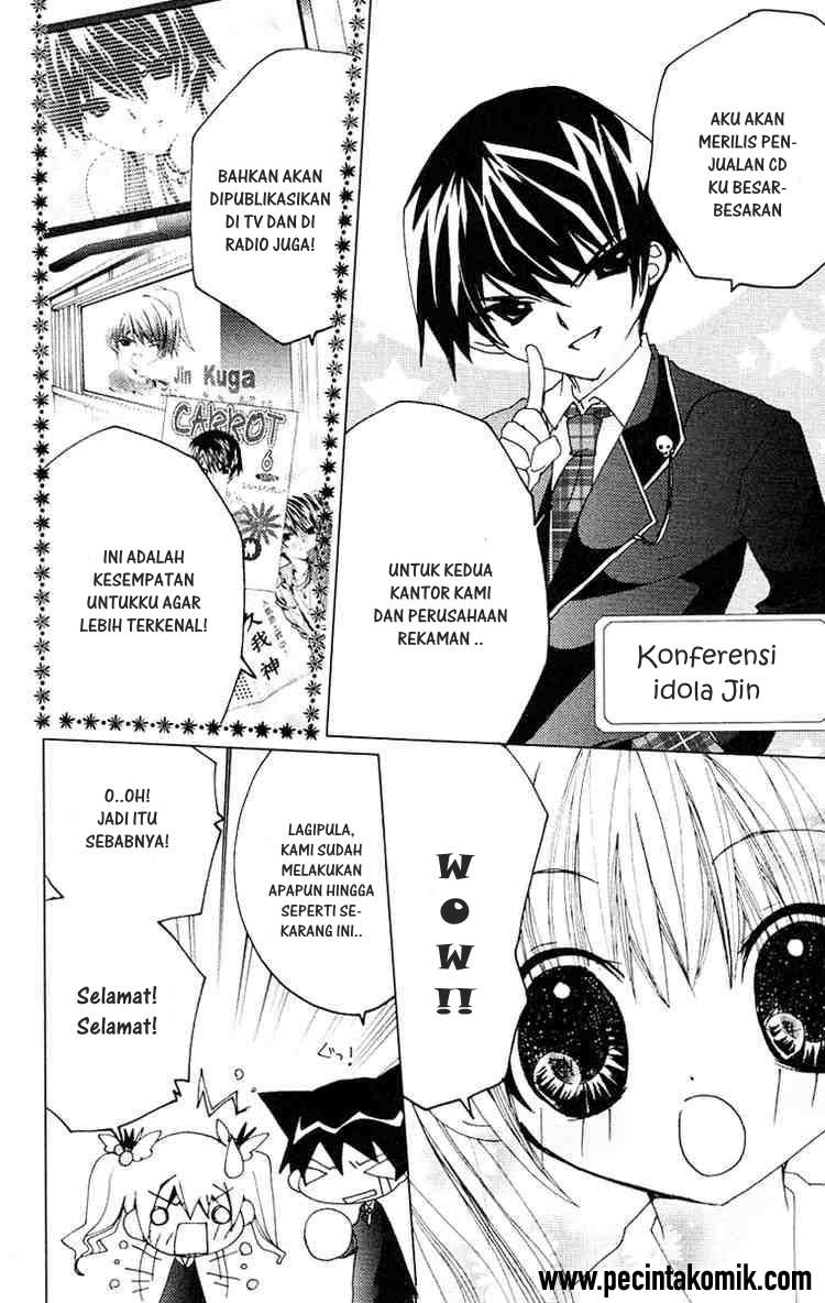 image-komik-kamichama-karin-chu-chapter-13-6/32