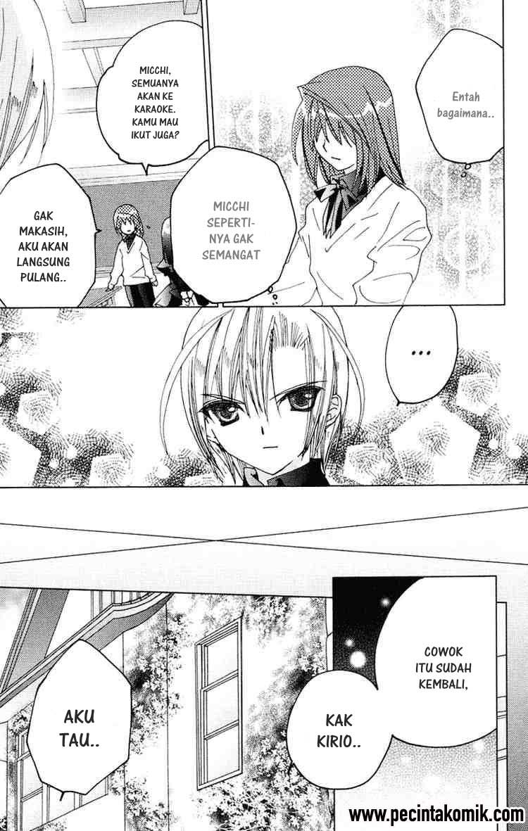 image-komik-kamichama-karin-chu-chapter-13-11/32