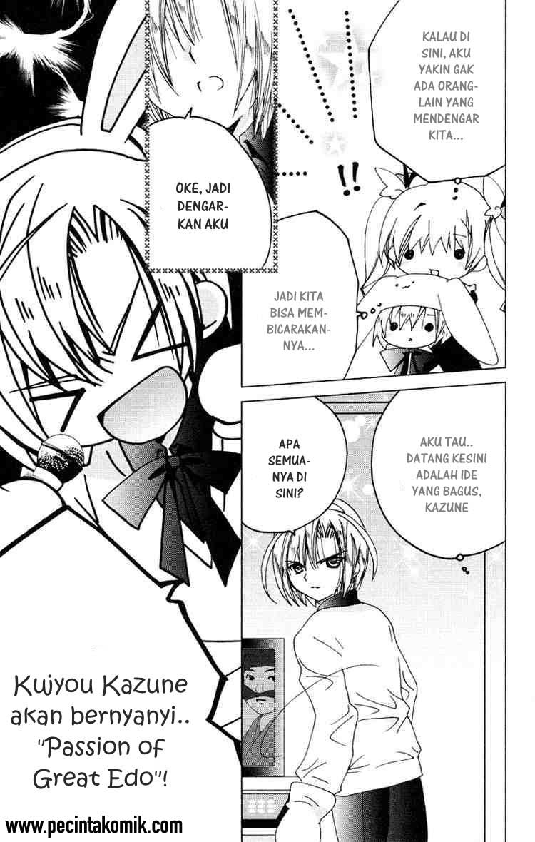 image-komik-kamichama-karin-chu-chapter-13-15/32