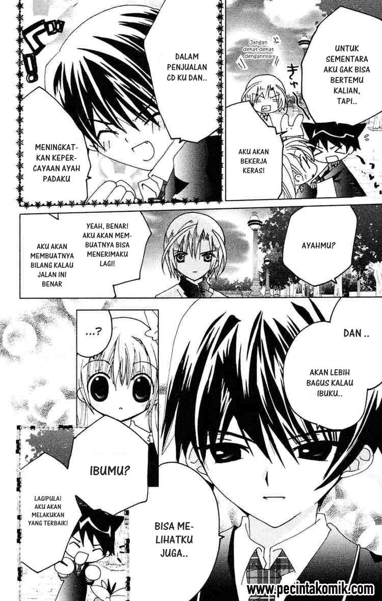 image-komik-kamichama-karin-chu-chapter-13-20/32