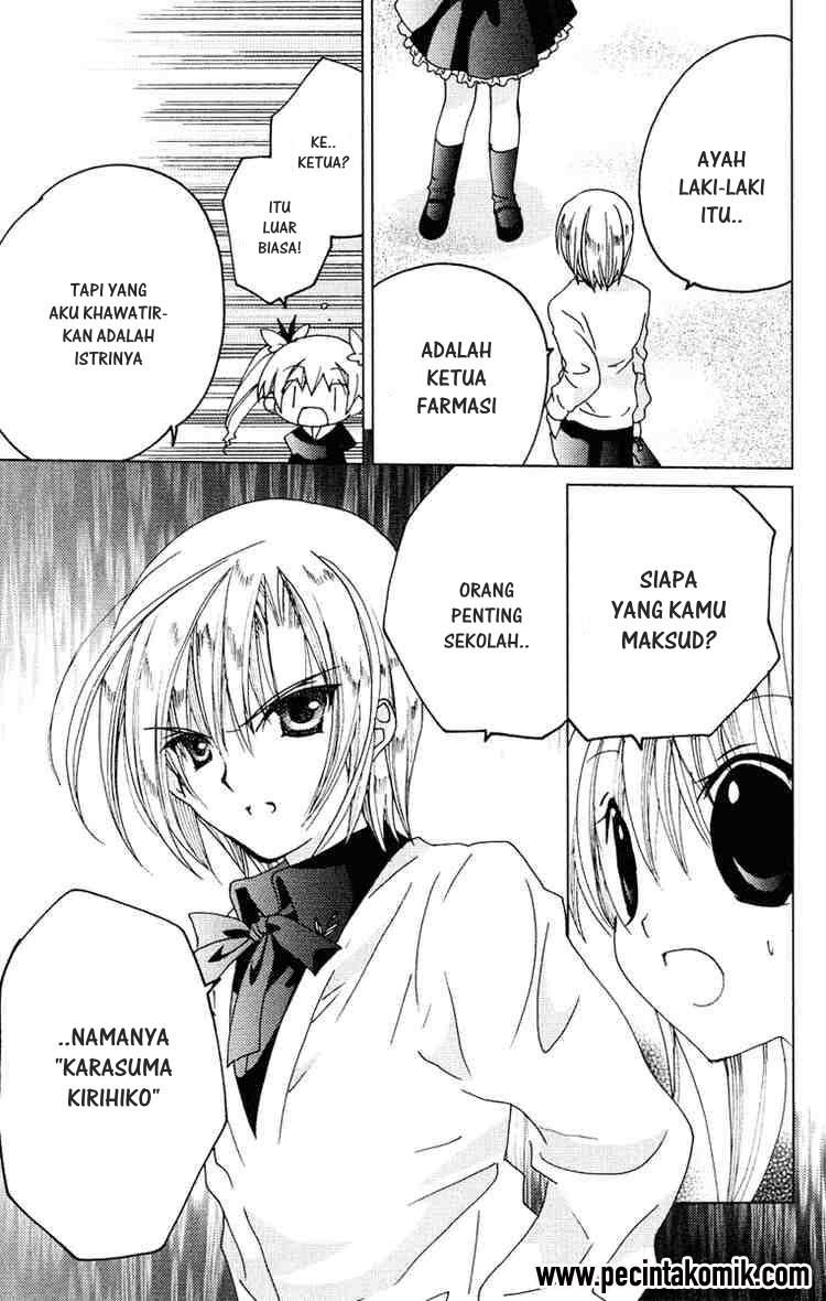 image-komik-kamichama-karin-chu-chapter-13-27/32