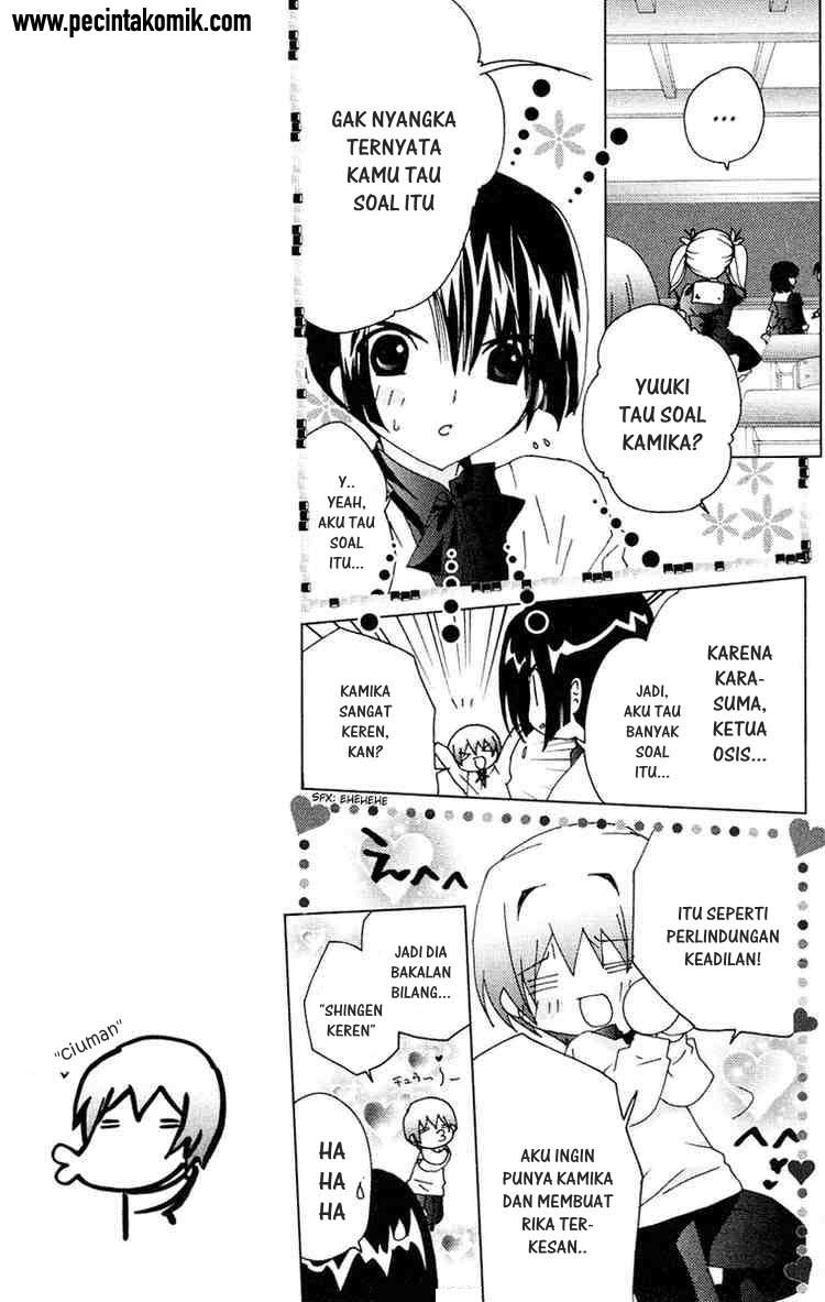 image-komik-kamichama-karin-chu-chapter-15-4/42