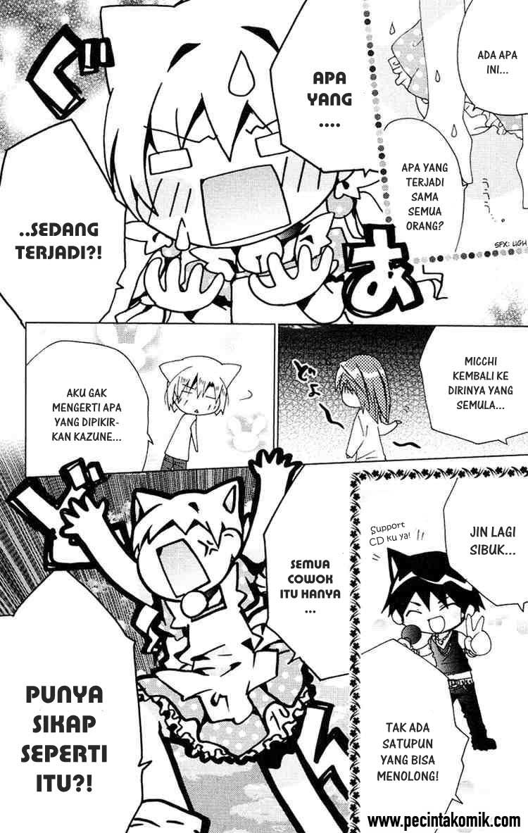 image-komik-kamichama-karin-chu-chapter-15-26/42