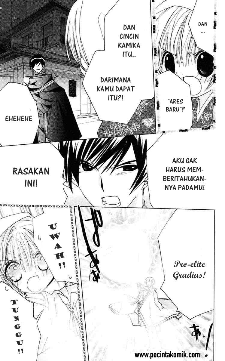 image-komik-kamichama-karin-chu-chapter-15-33/42