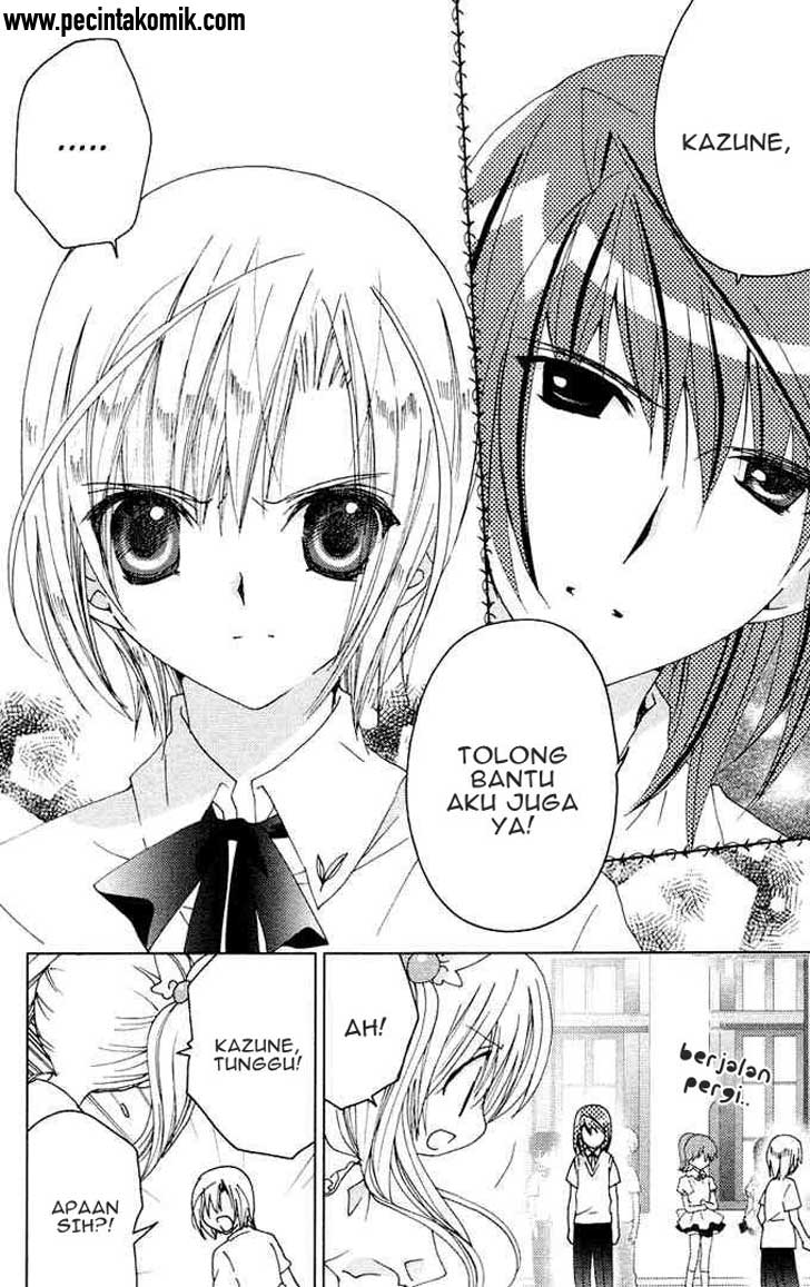 image-komik-kamichama-karin-chu-chapter-16-11/47