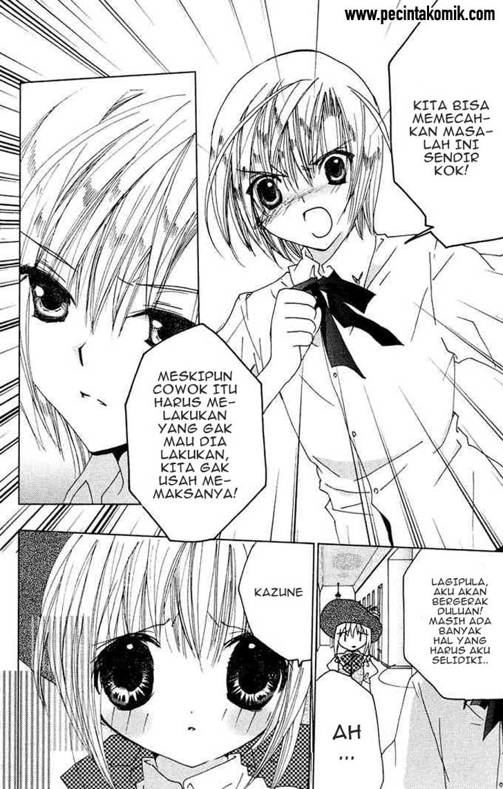 image-komik-kamichama-karin-chu-chapter-16-22/47