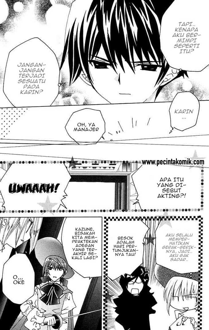 image-komik-kamichama-karin-chu-chapter-16-30/47