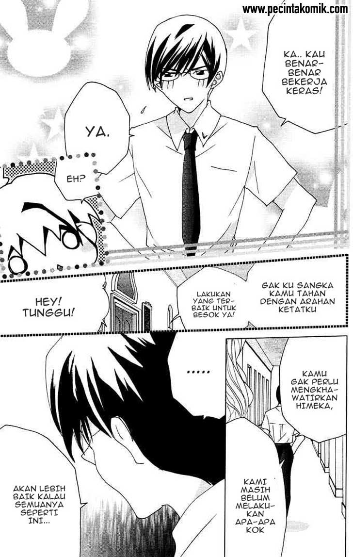 image-komik-kamichama-karin-chu-chapter-16-34/47