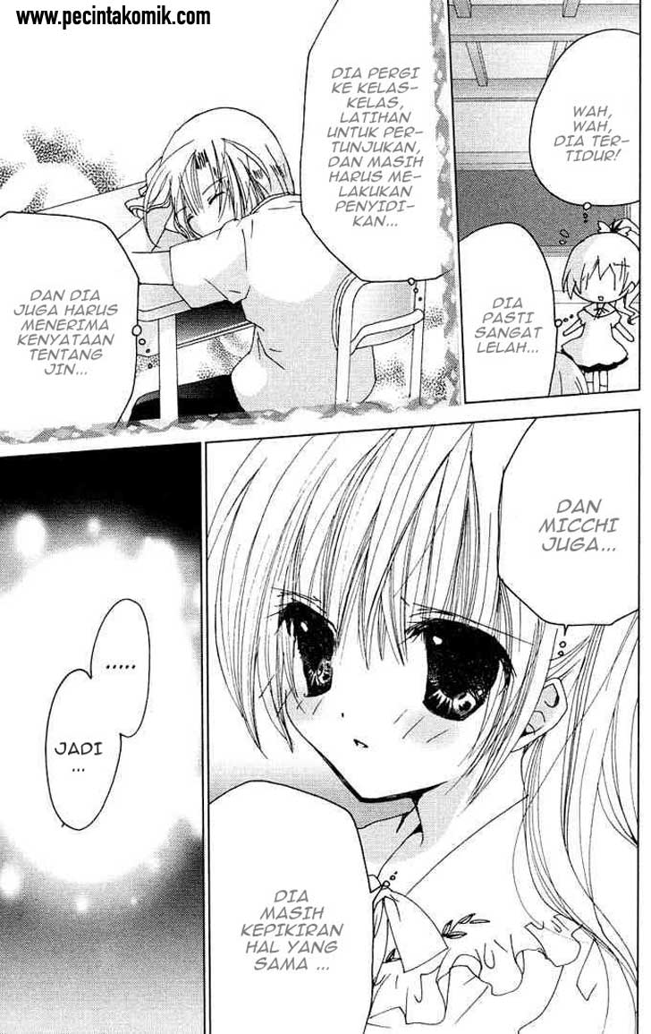 image-komik-kamichama-karin-chu-chapter-16-36/47