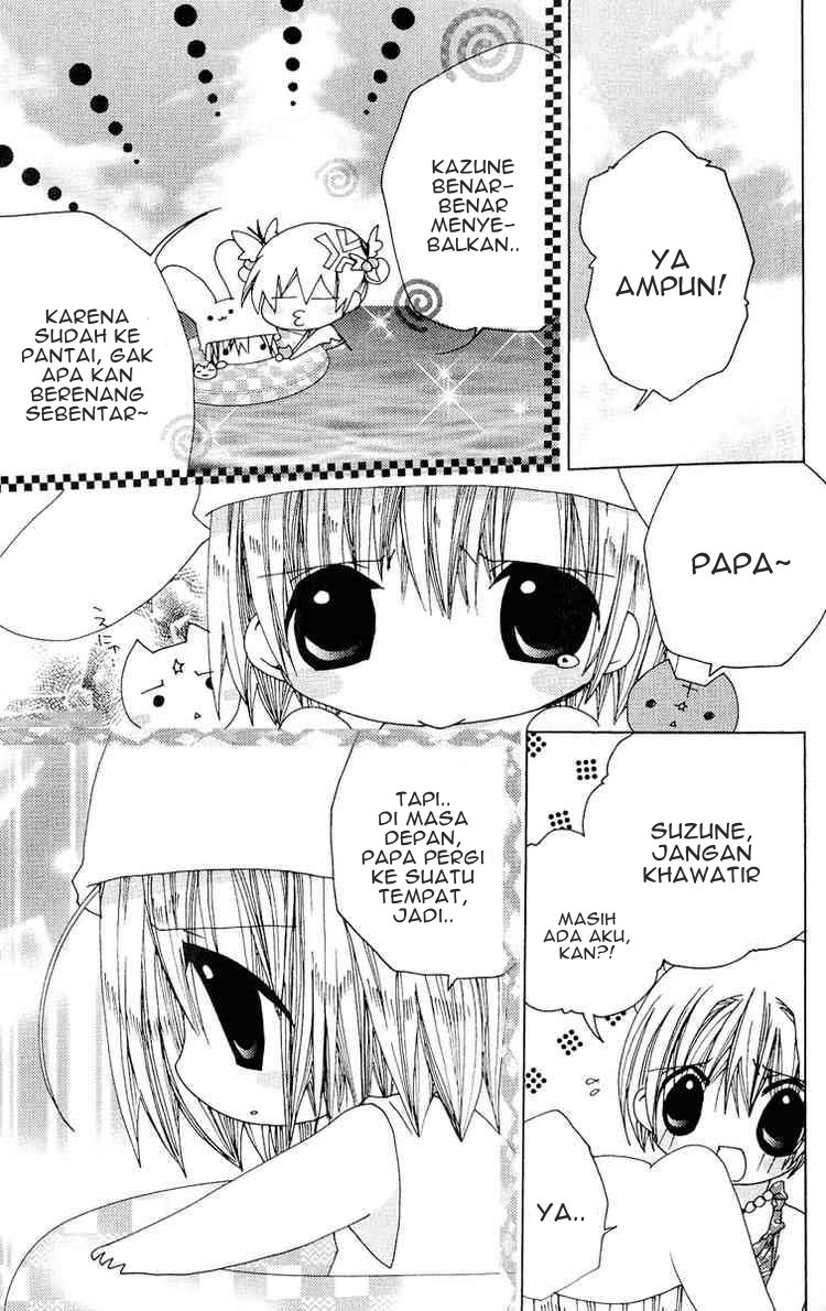 image-komik-kamichama-karin-chu-chapter-18-11/31