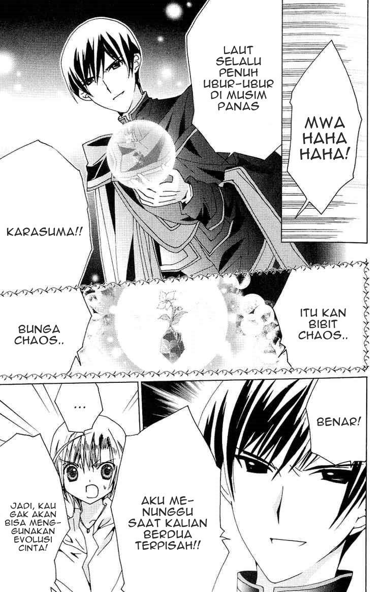 image-komik-kamichama-karin-chu-chapter-18-16/31