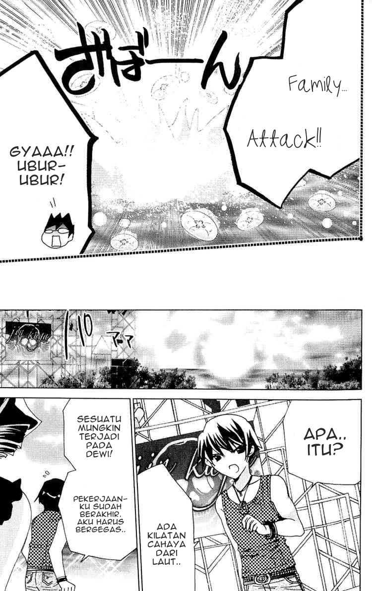 image-komik-kamichama-karin-chu-chapter-18-25/31