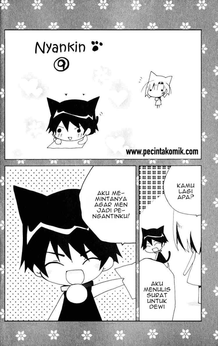 image-komik-kamichama-karin-chu-chapter-19-29/32