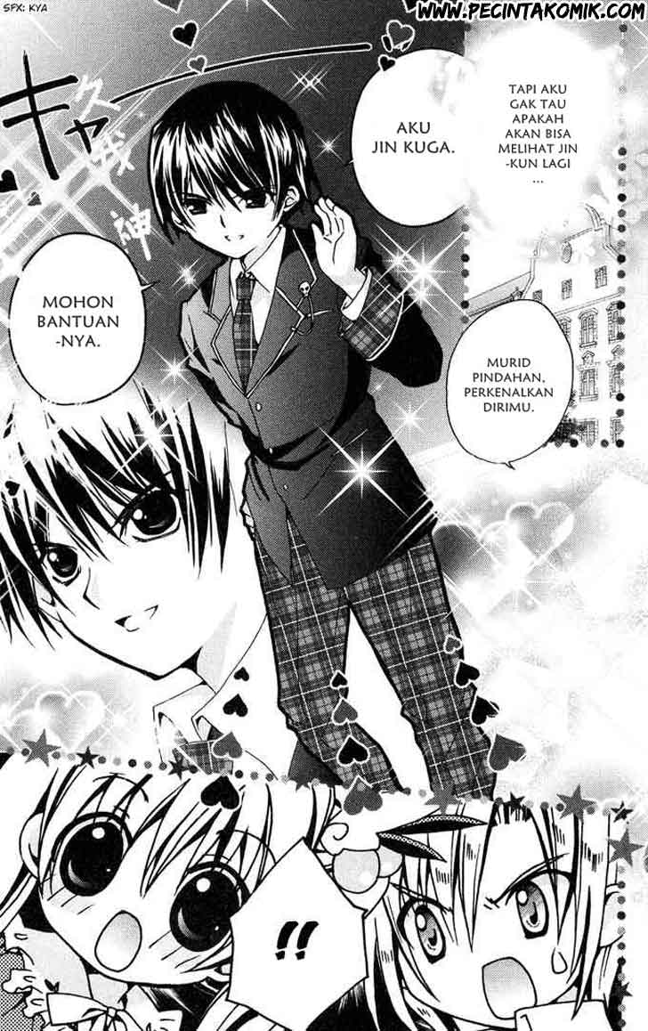 image-komik-kamichama-karin-chu-chapter-2-4/32